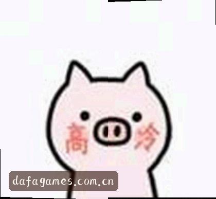 刘洋