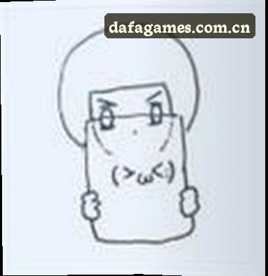 张伟